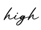 单词high书写