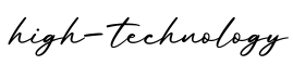 单词high-technology书写