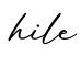 单词hile书写