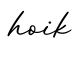 单词hoik书写