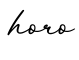 单词horo书写