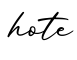 单词hote书写