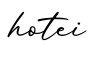 单词hotei书写