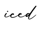 单词iced书写