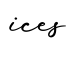 单词ices书写