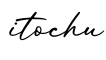 单词itochu书写