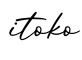 单词itoko书写