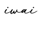 单词iwai书写