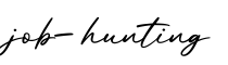 单词job-hunting书写