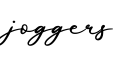 单词joggers书写