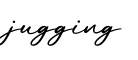 单词jugging书写
