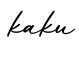 单词kaku书写