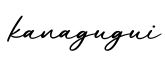 单词kanagugui书写