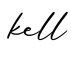 单词kell书写