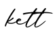 单词kett书写
