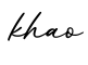 单词khao书写