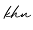 单词khn书写