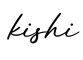 单词kishi书写