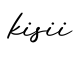 单词kisii书写