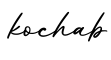 单词kochab书写