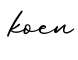 单词koen书写