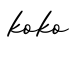 单词koko书写