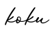 单词koku书写