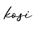 单词kosi书写