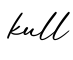 单词kull书写