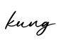 单词kung书写