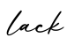 单词lack书写