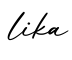 单词lika书写