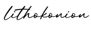 单词lithokonion书写