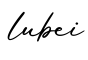 单词lubei书写