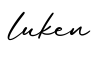 单词luken书写