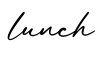 单词lunch书写