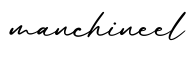 单词manchineel书写