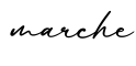 单词marche书写