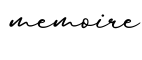 单词memoire书写
