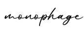 单词monophage书写