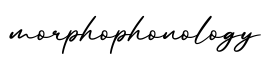 单词morphophonology书写