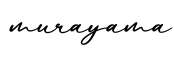 单词murayama书写