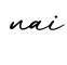 单词nai书写