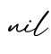单词nil书写
