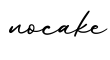 单词nocake书写