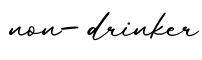 单词non-drinker书写