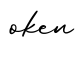 单词oken书写