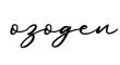 单词ozogen书写