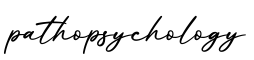 单词pathopsychology书写