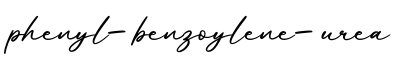 单词phenyl-benzoylene-urea书写